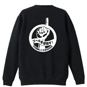 ㋣Z }\ jO g[i[ XEFbg Y fB[X WjA pC K    ꖳ 100% LbY 傫TCY uS[ڎwI 