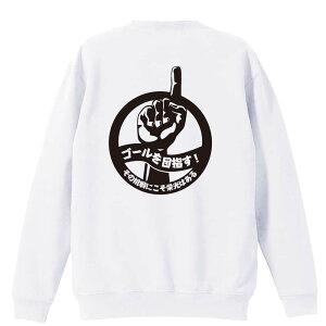 ㋣Z }\ jO g[i[ XEFbg Y fB[X WjA pC K    ꖳ 100% LbY 傫TCY uS[ڎwI 