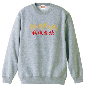 _X[p[SALE^ ㋣Z }\ jO g[i[ XEFbg Y fB[X WjA pC K    ꖳ 100% LbY 傫TCY