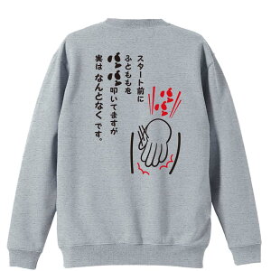 ㋣Z }\ jO g[i[ XEFbg Y fB[X WjA pC K    ꖳ 100% LbY 傫TCY uX^[gÔӂ