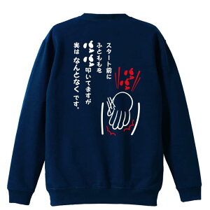 ㋣Z }\ jO g[i[ XEFbg Y fB[X WjA pC K    ꖳ 100% LbY 傫TCY uX^[gÔӂ