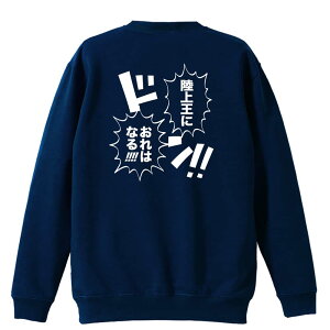 _X[p[SALE^ ㋣Z }\ jO g[i[ XEFbg Y fB[X WjA pC K    ꖳ 100% LbY 傫TCY