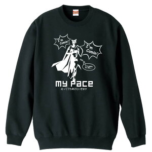 ㋣Z }\ jO g[i[ XEFbg Y fB[X WjA pC K    ꖳ 100% LbY 傫TCY uAR~ I'm Comin