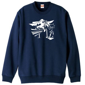 ㋣Z }\ jO g[i[ XEFbg Y fB[X WjA pC K    ꖳ 100% LbY 傫TCY uAR~ I'm Comin