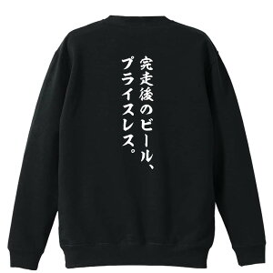 _X[p[SALE^ ㋣Z }\ jO g[i[ XEFbg Y fB[X WjA pC K    ꖳ 100% LbY 傫TCY