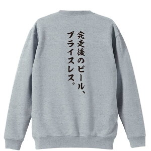 ㋣Z }\ jO g[i[ XEFbg Y fB[X WjA pC K    ꖳ 100% LbY 傫TCY ũr[A