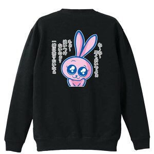 _10%OFFN[|^ ㋣Z }\ jO g[i[ XEFbg Y fB[X WjA pC K    ꖳ 100% LbY 傫TCY u