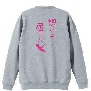 ㋣Z }\ jO g[i[ XEFbg Y fB[X WjA pC K    ꖳ 100% LbY 傫TCY uzEEE͂