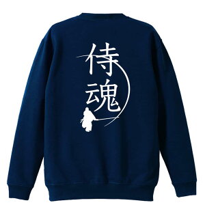 ㋣Z }\ jO g[i[ XEFbg Y fB[X WjA pC K    ꖳ 100% LbY 傫TCY uv A[g[