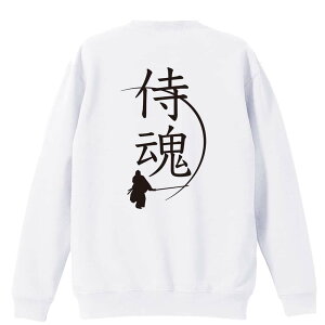 ㋣Z }\ jO g[i[ XEFbg Y fB[X WjA pC K    ꖳ 100% LbY 傫TCY uv A[g[