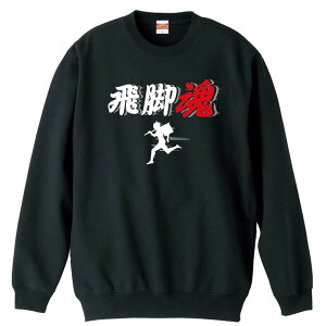 ㋣Z }\ jO g[i[ XEFbg Y fB[X WjA pC K    ꖳ 100% LbY 傫TCY urv A[g