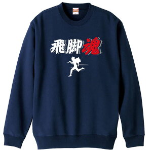 ㋣Z }\ jO g[i[ XEFbg Y fB[X WjA pC K    ꖳ 100% LbY 傫TCY urv A[g