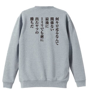 ㋣Z }\ jO g[i[ XEFbg Y fB[X WjA pC K    ꖳ 100% LbY 傫TCY uŌ1~łO