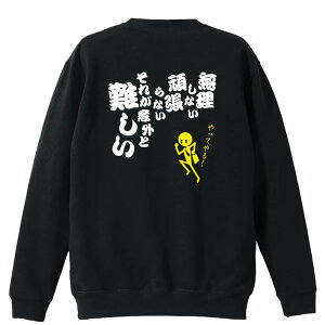 ㋣Z }\ jO g[i[ XEFbg Y fB[X WjA pC K    ꖳ 100% LbY 傫TCY uȂ 撣