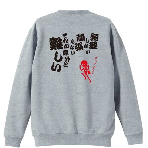 ㋣Z }\ jO g[i[ XEFbg Y fB[X WjA pC K    ꖳ 100% LbY 傫TCY uȂ 撣