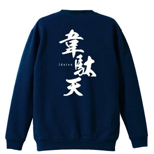 ㋣Z }\ jO g[i[ XEFbg Y fB[X WjA pC K    ꖳ 100% LbY 傫TCY uʓVv A[g