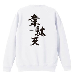 ㋣Z }\ jO g[i[ XEFbg Y fB[X WjA pC K    ꖳ 100% LbY 傫TCY uʓVv A[g