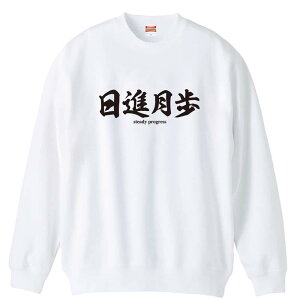 ㋣Z }\ jO g[i[ XEFbg Y fB[X WjA pC K    ꖳ 100% LbY 傫TCY uiv A[g