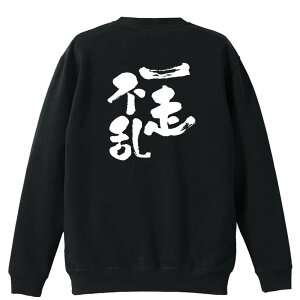 ㋣Z }\ jO g[i[ XEFbg Y fB[X WjA pC K    ꖳ 100% LbY 傫TCY uꑖsv A[g