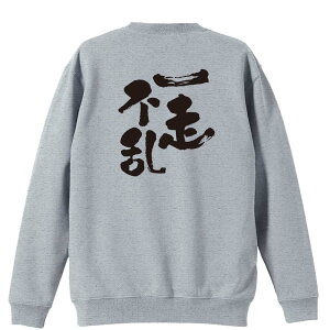 _10%OFFN[|^ ㋣Z }\ jO g[i[ XEFbg Y fB[X WjA pC K    ꖳ 100% LbY 傫TCY u
