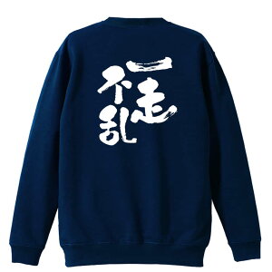 ㋣Z }\ jO g[i[ XEFbg Y fB[X WjA pC K    ꖳ 100% LbY 傫TCY uꑖsv A[g