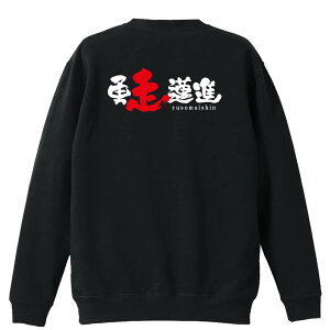 ㋣Z }\ jO g[i[ XEFbg Y fB[X WjA pC K    ꖳ 100% LbY 傫TCY uE簐iv A[g