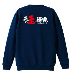 ㋣Z }\ jO g[i[ XEFbg Y fB[X WjA pC K    ꖳ 100% LbY 傫TCY uE簐iv A[g