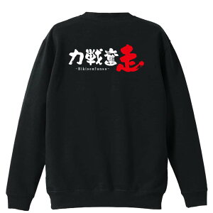 ㋣Z }\ jO g[i[ XEFbg Y fB[X WjA pC K    ꖳ 100% LbY 傫TCY u͐핱v A[g