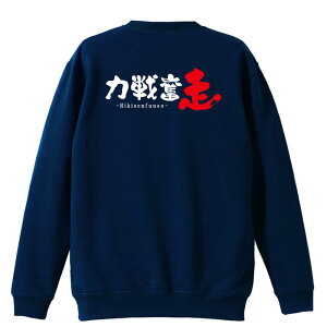 ㋣Z }\ jO g[i[ XEFbg Y fB[X WjA pC K    ꖳ 100% LbY 傫TCY u͐핱v A[g