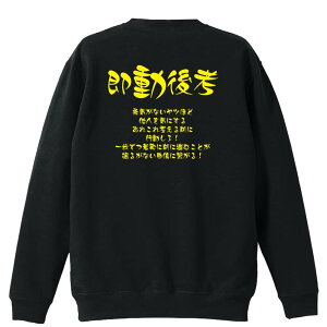 ㋣Z }\ jO g[i[ XEFbg Y fB[X WjA pC K    ꖳ 100% LbY 傫TCY ulv A[g