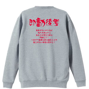 ㋣Z }\ jO g[i[ XEFbg Y fB[X WjA pC K    ꖳ 100% LbY 傫TCY ulv A[g