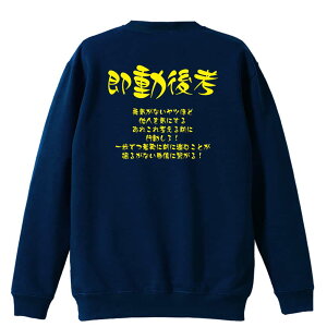 ㋣Z }\ jO g[i[ XEFbg Y fB[X WjA pC K    ꖳ 100% LbY 傫TCY ulv A[g