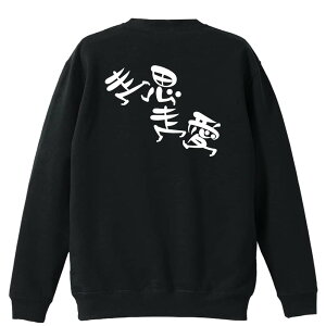 ㋣Z }\ jO g[i[ XEFbg Y fB[X WjA pC K    ꖳ 100% LbY 傫TCY uvv A[g