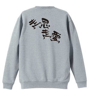 ㋣Z }\ jO g[i[ XEFbg Y fB[X WjA pC K    ꖳ 100% LbY 傫TCY uvv A[g