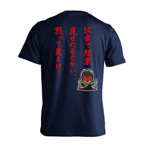 ㋣Z }\ jO TVc  Y fB[X WjA K hC  tVc  X|[c  q jq `[  ꖳ uŌʌ