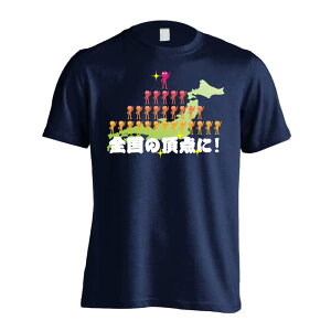 X|[cEFA tBbglX ^ TVc  Y fB[X WjA K hC  tVc  X|[c  q jq `[  ꖳ uS̒_