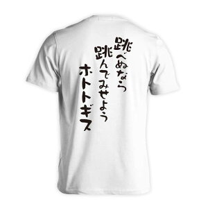 ㋣Z }\ jO TVc  Y fB[X WjA K hC  tVc  X|[c EFA  q jq `[  ꖳ uׂʂ