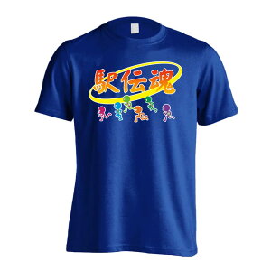 ㋣Z }\ jO TVc  Y fB[X WjA K hC  tVc  X|[c EFA  q jq `[  ꖳ uw`v 