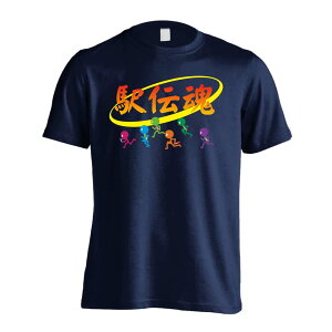 \10%OFFクーポン/ 陸上競技 マラソン ランニング Tシャツ 半袖 メンズ レディース ジュニア 練習着 ドライ おもしろ tシャツ 速乾 スポーツ ウェア 名入れ 女子 男子 チーム おしゃれ 文字入