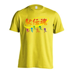 ㋣Z }\ jO TVc  Y fB[X WjA K hC  tVc  X|[c EFA  q jq `[  ꖳ uw`v 