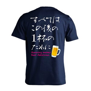 X|[cEFA tBbglX ^ TVc  Y fB[X WjA K hC  tVc  X|[c  q jq `[  ꖳ uׂĂ͂