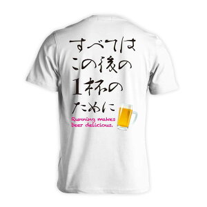 X|[cEFA tBbglX ^ TVc  Y fB[X WjA K hC  tVc  X|[c  q jq `[  ꖳ uׂĂ͂