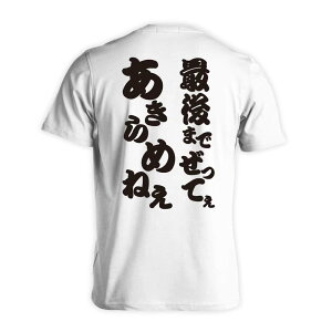 X|[cEFA tBbglX ^ TVc  Y fB[X WjA K hC  tVc  X|[c  q jq `[  ꖳ uŌ܂ł