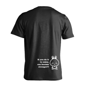 ＼10%OFFクーポン／ スポーツウェア フィットネス 運動 Tシャツ 半袖 メンズ レディース ジュニア 練習着 ドライ おもしろ tシャツ 速乾 スポーツ 名入れ 女子 男子 チーム おしゃれ 文字入れ無料 「楽しんでやれば、強くなれるさ」 アートワークスコウベ 【送料無料】