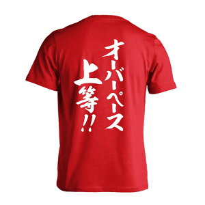 ㋣Z }\ jO TVc  Y fB[X WjA K hC  tVc  X|[c EFA  q jq `[  ꖳ uI[o[