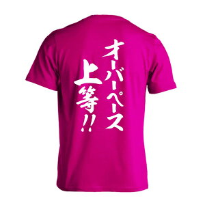 ㋣Z }\ jO TVc  Y fB[X WjA K hC  tVc  X|[c EFA  q jq `[  ꖳ uI[o[