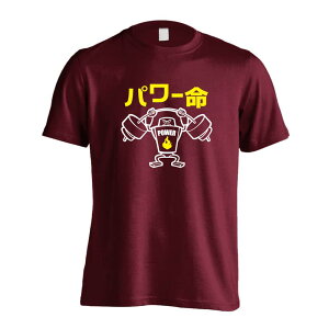 _10%OFFN[|^ ㋣Z }\ jO TVc  Y fB[X WjA K hC  tVc  X|[c EFA  q jq `[  