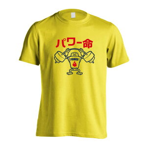 ㋣Z }\ jO TVc  Y fB[X WjA K hC  tVc  X|[c EFA  q jq `[  ꖳ up[ R