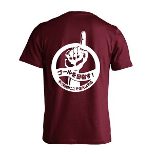 ㋣Z }\ jO TVc  Y fB[X WjA K hC  tVc  X|[c  q jq `[  ꖳ uS[ڎwI