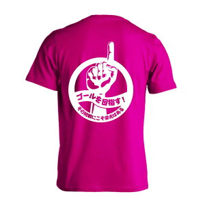 ㋣Z }\ jO TVc  Y fB[X WjA K hC  tVc  X|[c  q jq `[  ꖳ uS[ڎwI